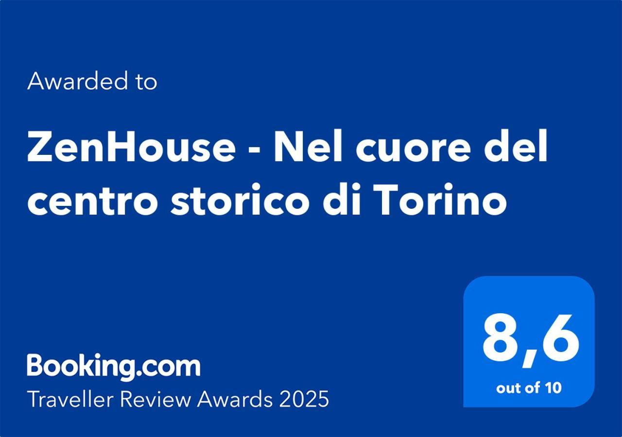 Zenhouse - Nel Cuore Del Centro Storico Di Torino المظهر الخارجي الصورة